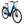 Reiðhjól - Rafmagnshjól - Rafhjól - Bosch - Chur - BBF Bike